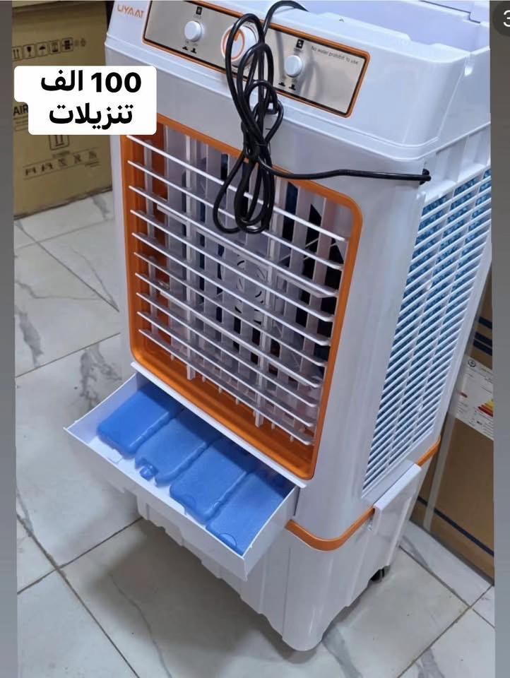 #توصيل_لجميع_محافظات_العراق #explore #tiktok #trending #الشعب_الصيني_ماله_حل😂😂 


**إذا كنت صاحب هذا الإعلان وتريد حذفه لأي سبب، رجاءا أرسل رسالة إلى الدعم الفني**