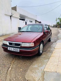 اوبل • ١٩٩٢ • نينوى