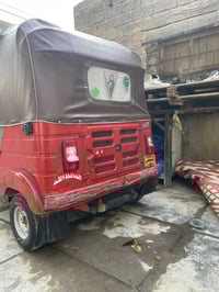 تكتك • موديل ١٧ • زعفرانيه