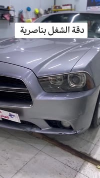 عناية السيارة • تنظيف داخلي وخارجي • سوق الشيوخ