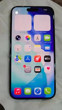 آيفون ١٥ برو ماكس • ٢٥٦ • بطارية ٩٧٪