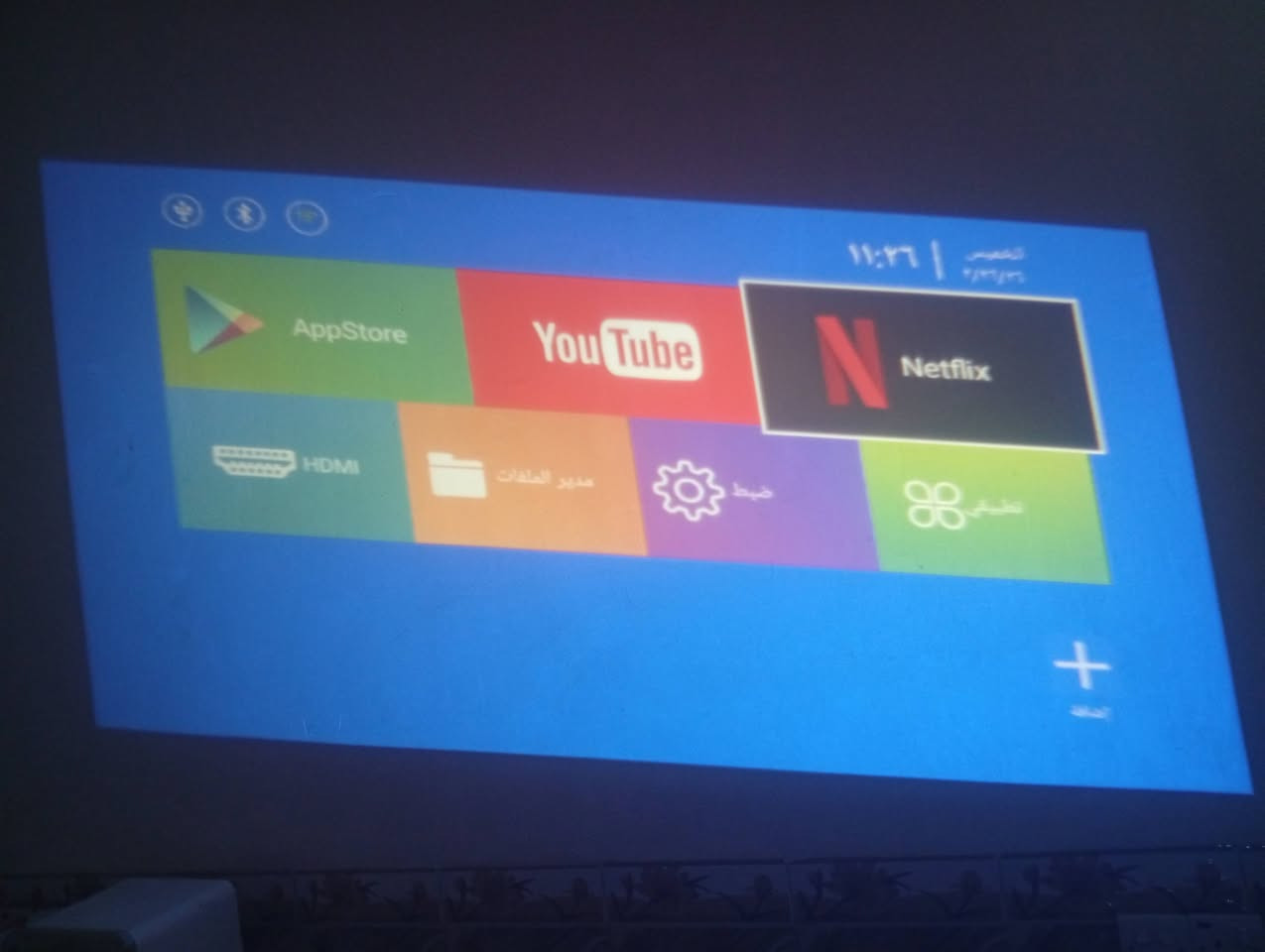 السعر 35 الف
***********
