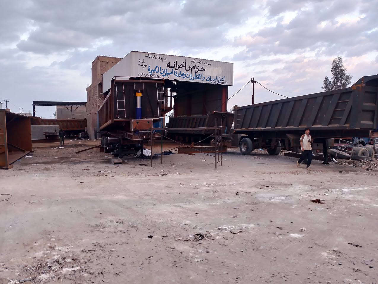 عرباين ماموت ماكنيسان حداده حيدر الباوي/***********
