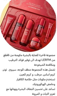 هدايا عيد الحب • كارت معايدة • توصيل مجاني