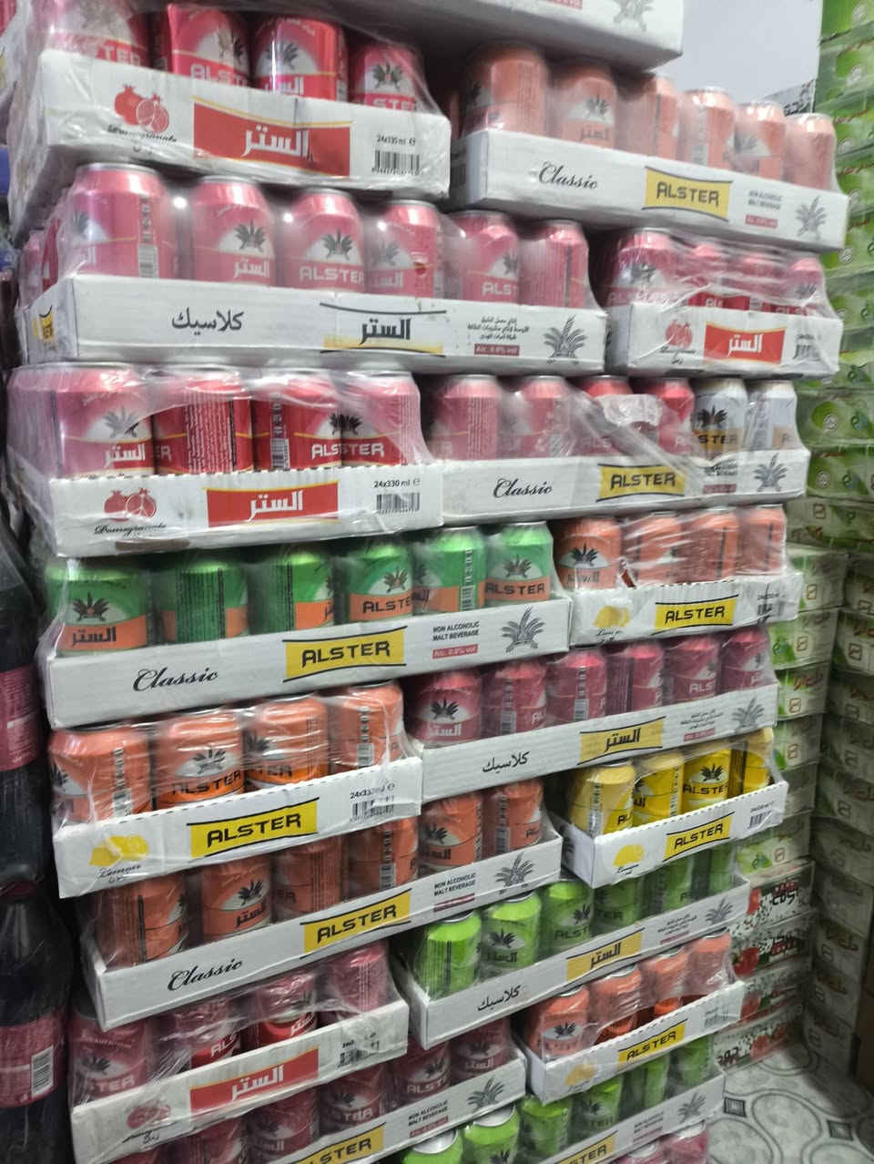 وصوال سلعه جديد 
ماء شعير 6 نكهات 
مجمع بركات الزهراء ع عنوان حي الزهراء الثاني خلف مركز صحي


**إذا كنت صاحب هذا الإعلان وتريد حذفه لأي سبب، رجاءا أرسل رسالة إلى الدعم الفني**