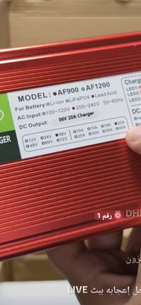 خيوط طباعة • PLA ABS TPU • بدون استثناء