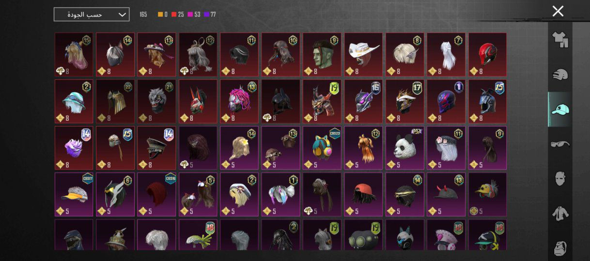 للبيع 30 اسيا او اثير او مقابل بيس 
مستعجل علية ( الحساب بي 4 متريل)


**إذا كنت صاحب هذا الإعلان وتريد حذفه لأي سبب، رجاءا أرسل رسالة إلى الدعم الفني**