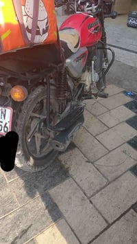 بوكسر ٢٠٢١ • باسمي • مكينة كفالة