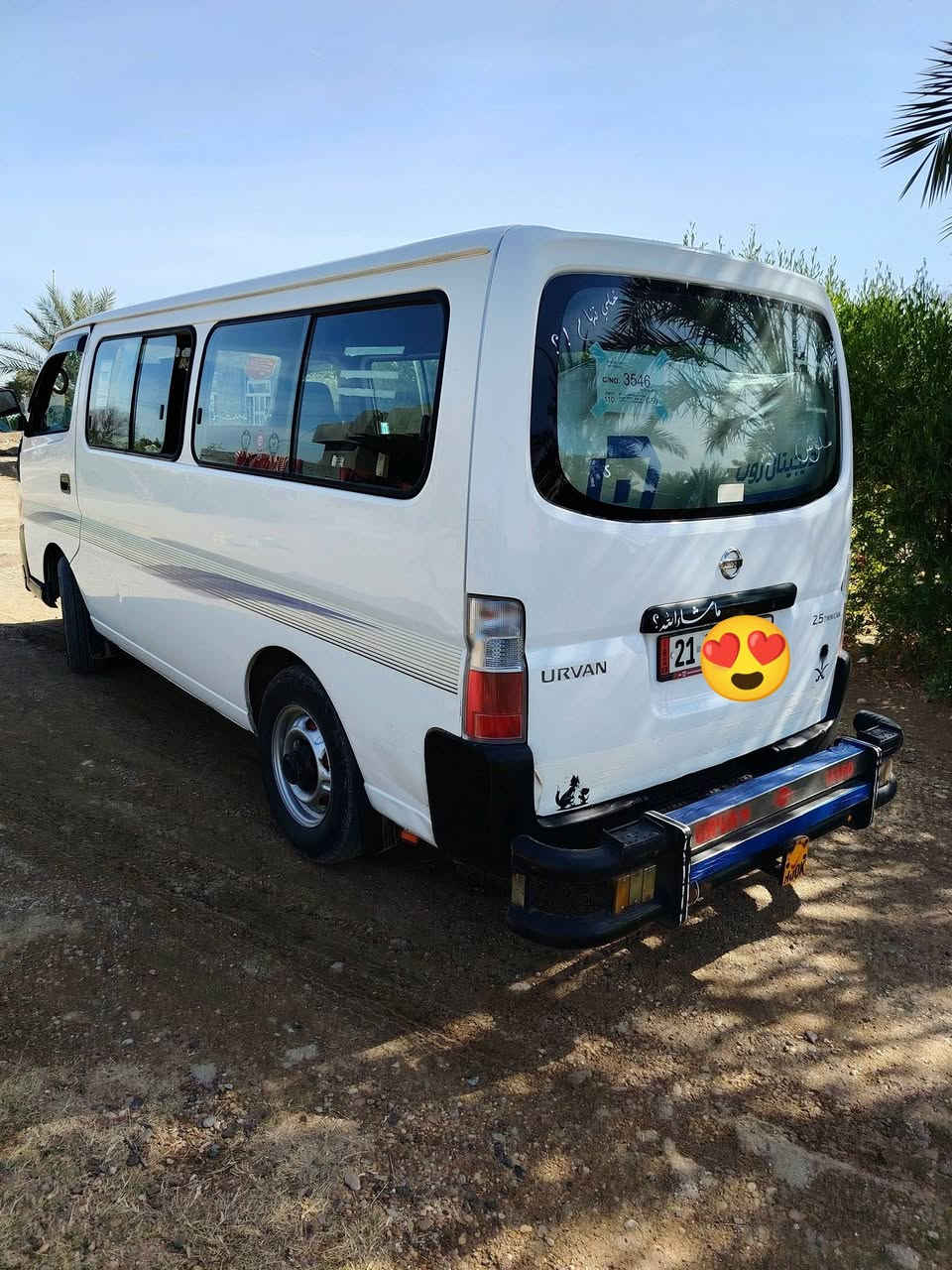 السلام عليكم
سياره نيسان للبيع موديل 2008 رقم السياره السليمانيه 
كفاله عامه كير اكسن مكينه جديده حداديه جديده
كفاله مابيه قطرة صبغ ولاضربه السياره خير من الله
السعر 140
الرقم الهاتف ‏‪***********‬‏ رحمه الوالديك إذا مو شراي لاتعلق ولا دك
المكان بغداد
