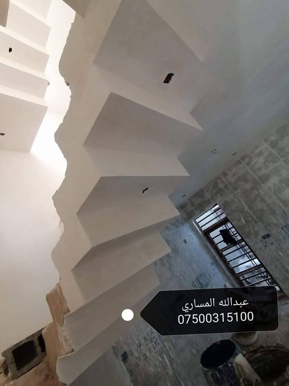 بسم الله الرحمن الرحيم

لسنا الوحيدين لكننا الافضل 
 سلام عليكم  
كادر جص وبورك شغل هندسي درجه اولئ اولى اولئ استلام مهندس زوايا 90 واركان 90 شرط العداله والنضافه والدقه بالعمل والسرعه 3 خلفات جص و3 خلفات بورك  للعلم  مكان العمل السابق مجمعات سكنيه يعني استلام مهندس اول وثاني وثالث +++وتنضيف 60/100  
نشتغل الاضلاع والسكف مصاطر  والاركان مرتين مصاطر مره بالجص ومره بالبورك يعني عدله ميه بالميه 
نشتغل بغداد كرخ  فقط... 
العمل  يكون باستمرار 
واهم شي بالعمل التزام بالمواعيد  وكلمتنه وحده
***********
***********
عبدالله المساري
#خلفات_جص_وبياض
#خلفه_جص_وبورك
#كروب_خلفات_بناء_او_جص_او_ترميم_في_بغداد
#كروب_الغزاليه_الرسمي
