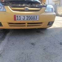 كياريو 2010 شركه عامه   بغداد بسمي سنويه ل28 تخم تايرات حداديه جديده ت...