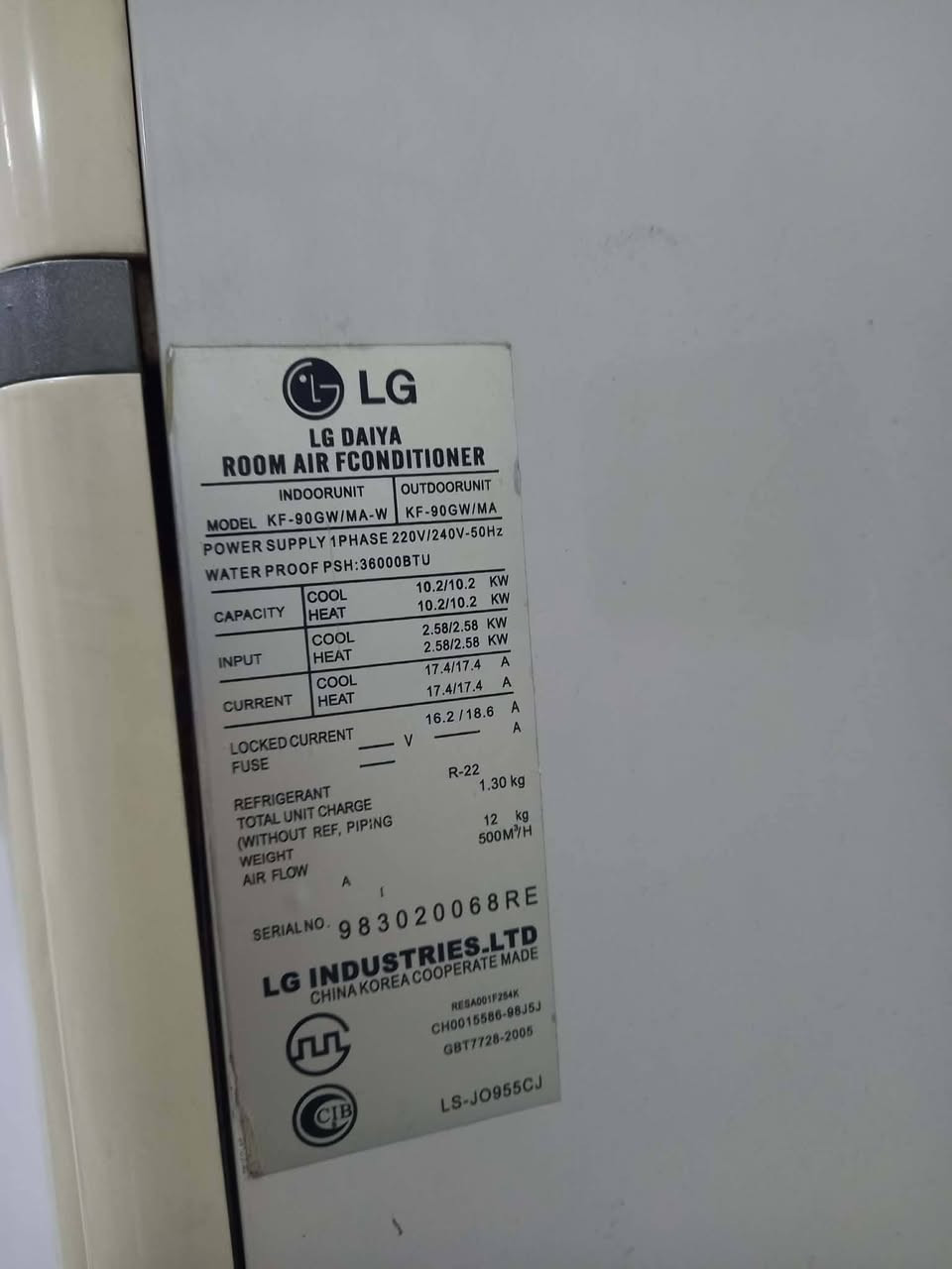 سلام عليكم
داخليه LG غاز R22
 نضافه 95% سعرهه 200الف
***********
