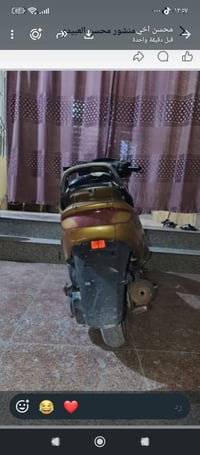 دراجه • فراشه • دراجه فراشه • دراجة نارية • ياماها فراشه