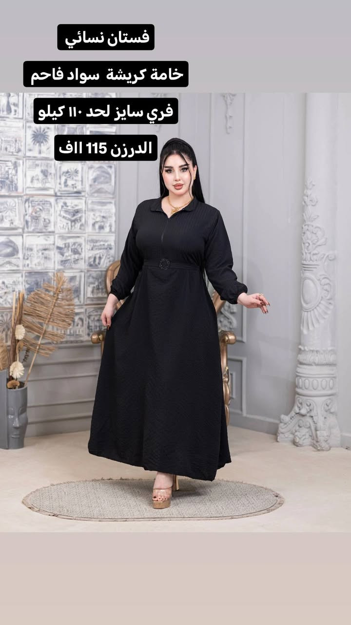 https://t.me/zozoshop88


**إذا كنت صاحب هذا الإعلان وتريد حذفه لأي سبب، رجاءا أرسل رسالة إلى الدعم الفني**