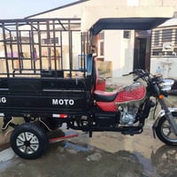 ستوته • موديل 2023 • ما مطخوخه