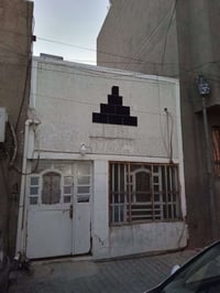 القاهره الاولى • ٥٠م • واجهة ٥م