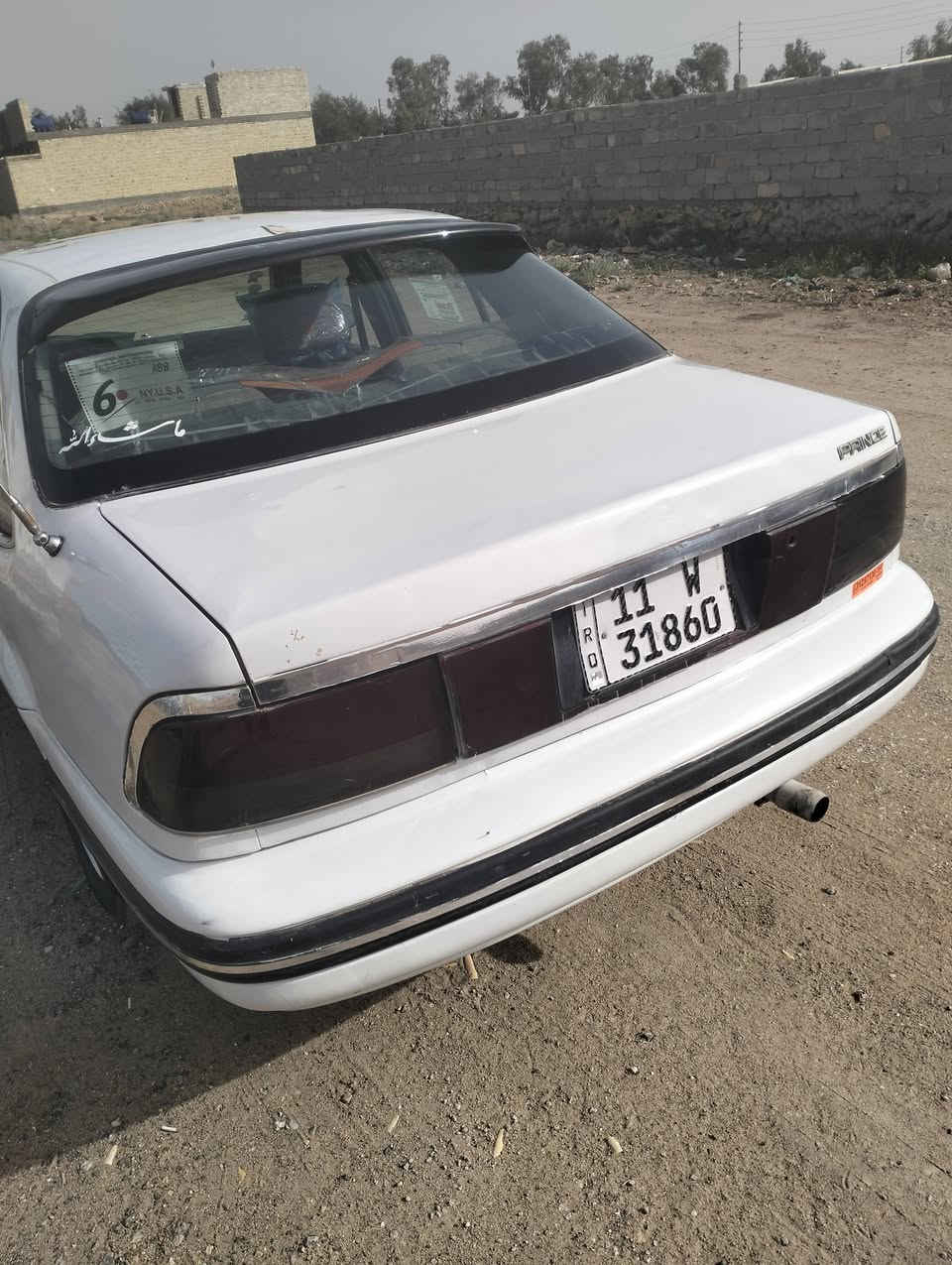 دايو ابرنس بغداد انكليزي
مكاني نجف تحويل ثاني يوم السعر 40 
السياره نظيفه


**إذا كنت صاحب هذا الإعلان وتريد حذفه لأي سبب، رجاءا أرسل رسالة إلى الدعم الفني**