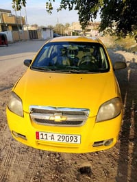 شفروليه افيو • بابل المحاويل • تحويل مباشر