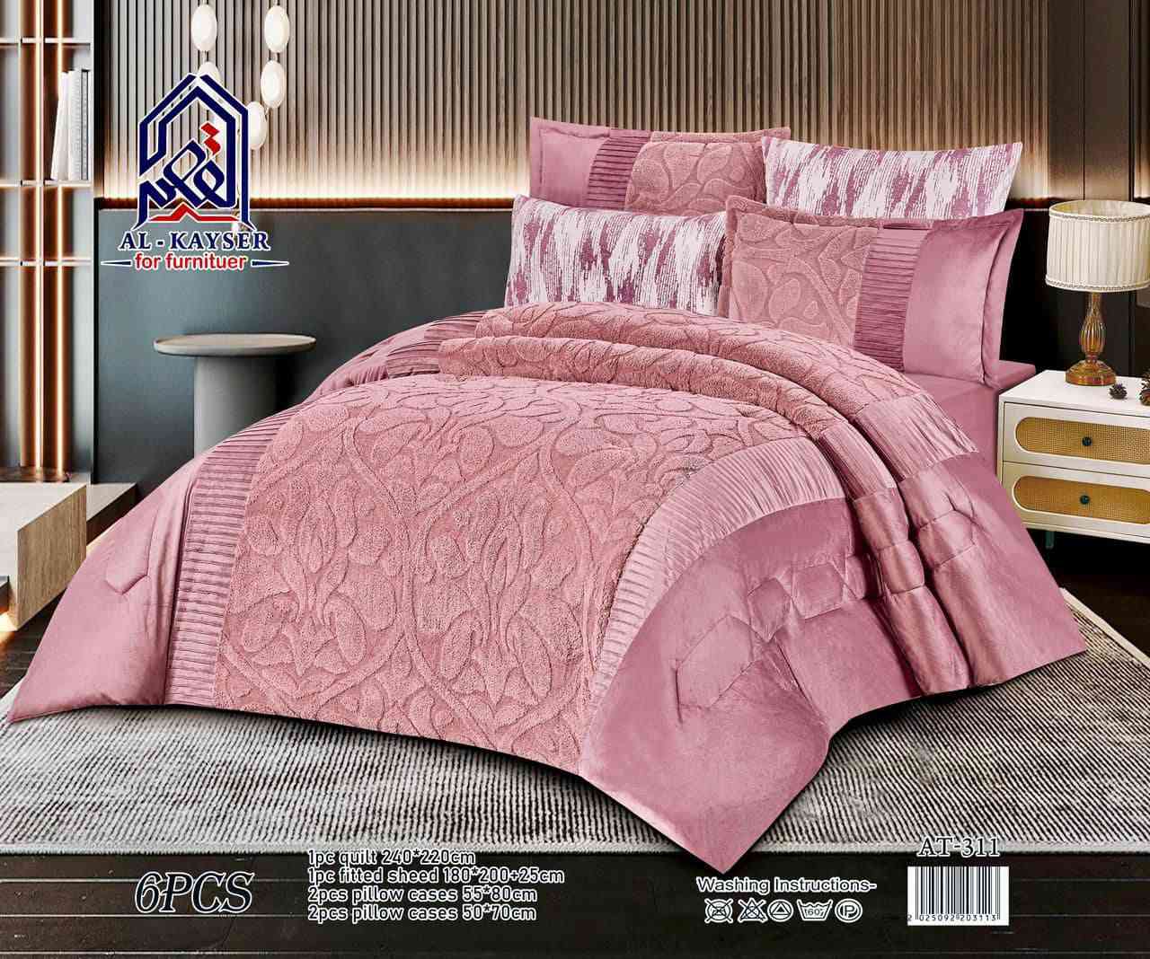 ⁨ ⁨ #الأمل_سنتر 
مجموعة من الادوات المنزلية والمفروشات المميزة 
اهلاً وسهلاً بكم 
العنوان: الانبار / عٰنه / مجمع البيت الصيني سابقا مقابل مدرسة ابن الجبير الابتدائية 
يوجد لدينا خدمة توصيل لجميع المحافظات والاقضية 
خدمة توصيل مجاني داخل القضاء
للاستفسار مراسلة الصفحة او على الرقم 
واتس: ‪+964 785 897 7815


**إذا كنت صاحب هذا الإعلان وتريد حذفه لأي سبب، رجاءا أرسل رسالة إلى الدعم الفني**