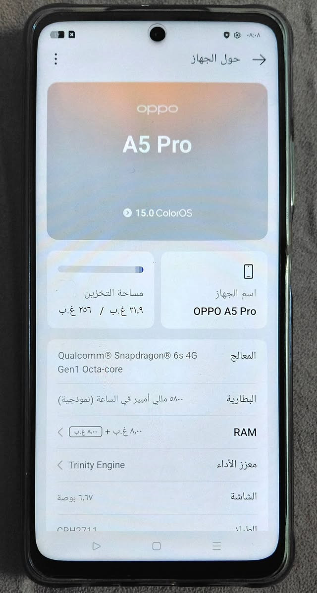 ملاحظه الهاتف مستخدم شهر ونص فقط السعر ٢١٠ وبيه مجال نضيف جدا لا شخوط ولا ايشي كله وكالة العنوان بغداد _البلديات (رقم الهاتف:***********)
