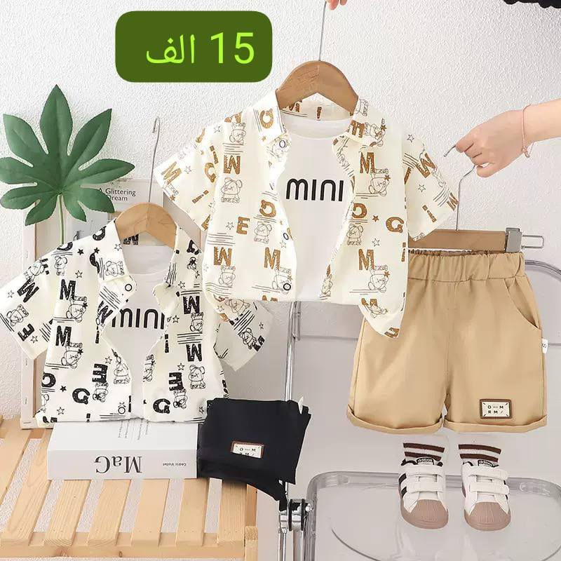 ملابس صيفيه حديثه توصيل ٣ فقط 
من عمر سنه ل٥ سنوات


**إذا كنت صاحب هذا الإعلان وتريد حذفه لأي سبب، رجاءا أرسل رسالة إلى الدعم الفني**