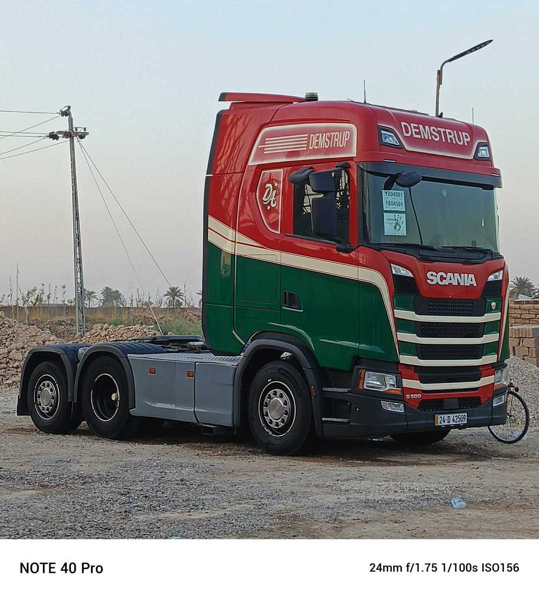 ياالله سلام عليكم
  سياره للبيع 
سياره جديده فول مواصفات 
بلادي قلاب سياره موديل 2018 500/S 
كفاله من كلشي بل نسبه سياره ماشاء الله كدامك
اي ستفسار اتصال ب***********
 ولي مو شراي لايتصل
