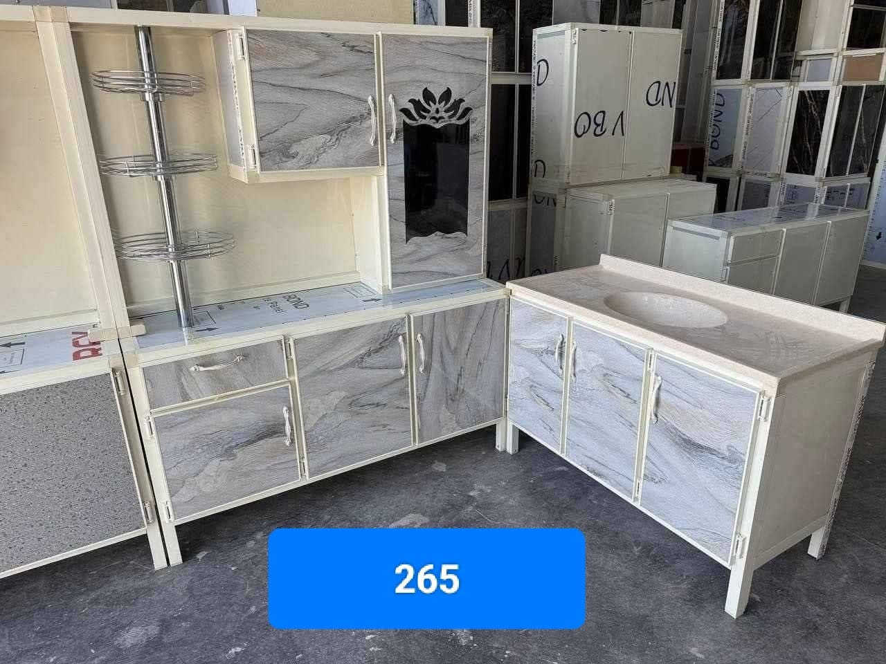 كاونتر متر ونص  ارضي وملحق سله مع سنك متر و20 مرمر 
السعر 265 الف 🔥🔥
متوفر توصيل كافه محافظات العراق 🚙🚙


**إذا كنت صاحب هذا الإعلان وتريد حذفه لأي سبب، رجاءا أرسل رسالة إلى الدعم الفني**