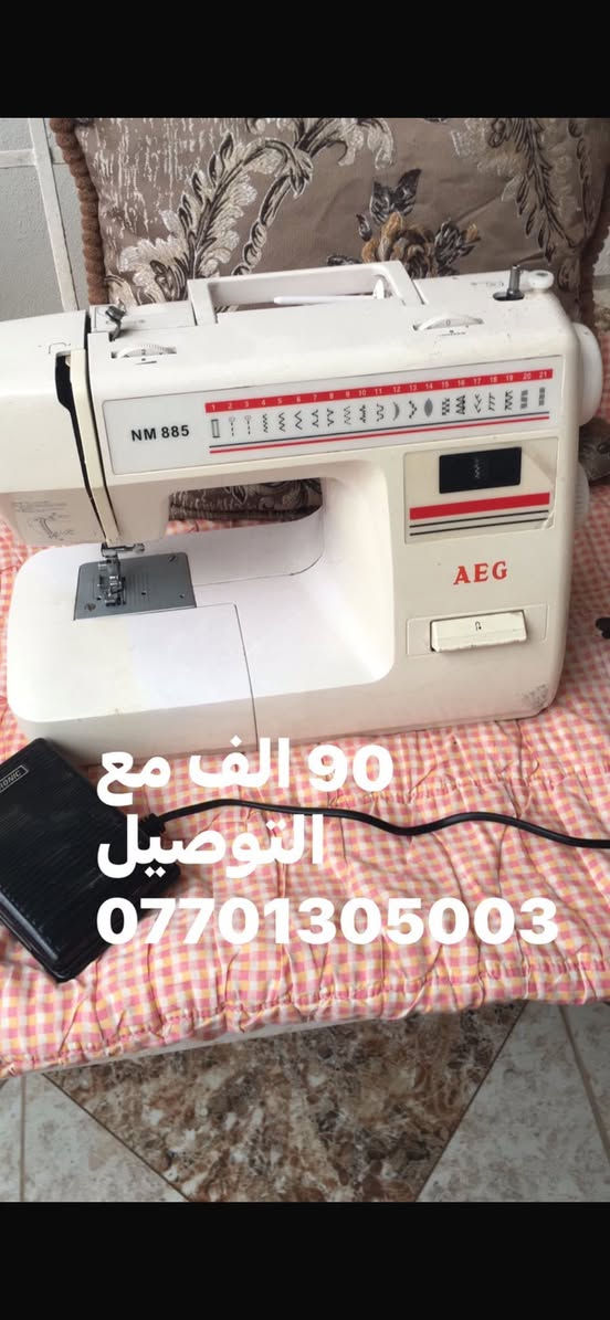 توصيل مجاني


**إذا كنت صاحب هذا الإعلان وتريد حذفه لأي سبب، رجاءا أرسل رسالة إلى الدعم الفني**