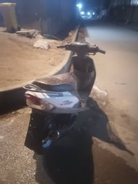 ماكس منغوليا • شغّال • ناصريه مركز