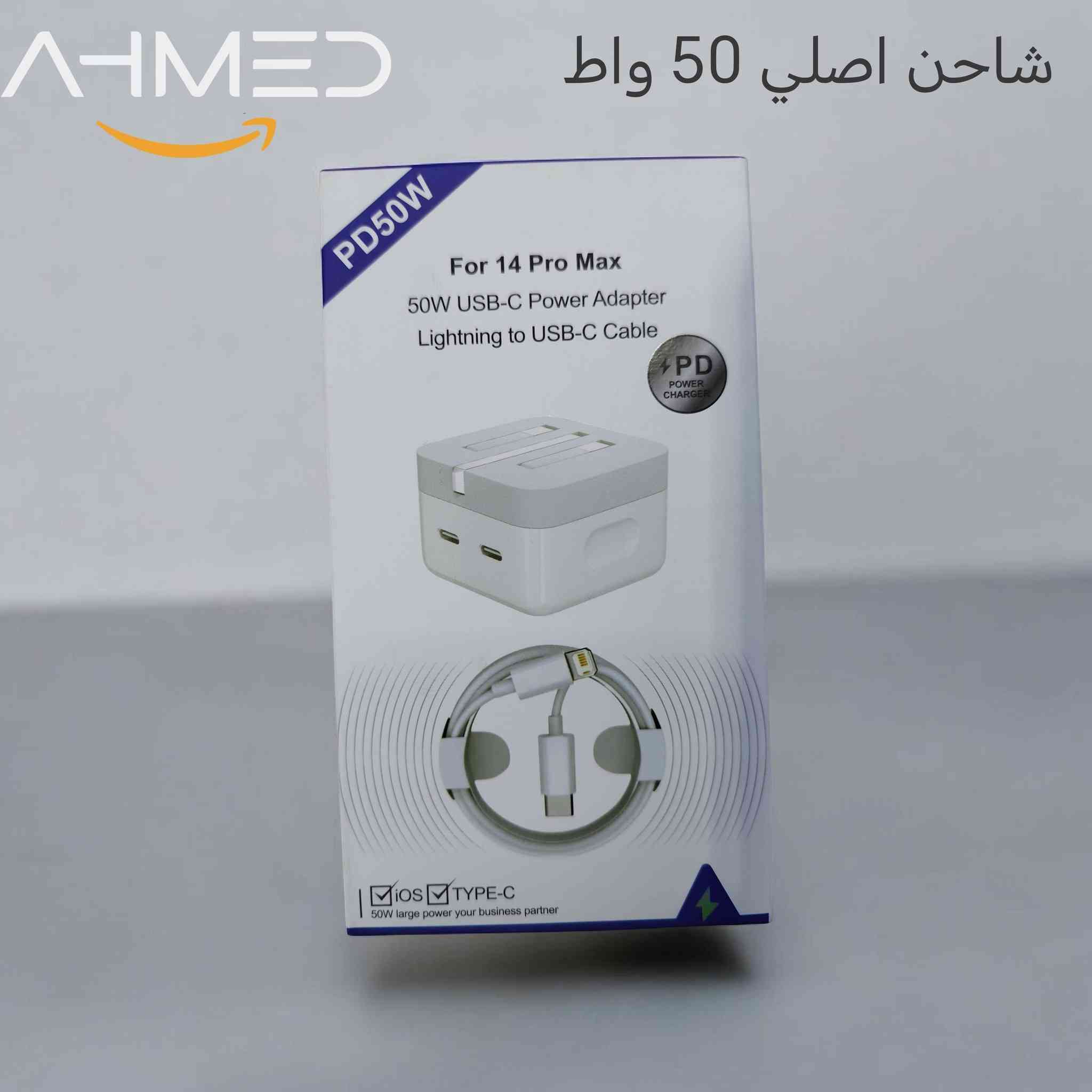 (تصفية اي قطعة 5 الف) 
واتس اب ***********
(توصيل كل العراق 5 الف)
