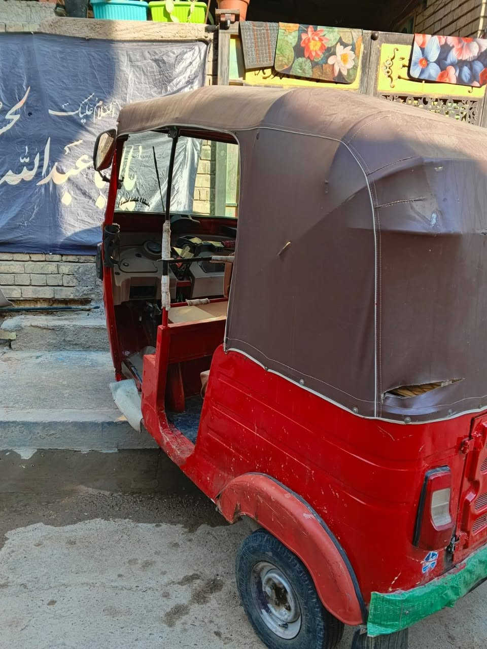 تكتك مديل 17قفل 3500متواجد علا الفيس


**إذا كنت صاحب هذا الإعلان وتريد حذفه لأي سبب، رجاءا أرسل رسالة إلى الدعم الفني**