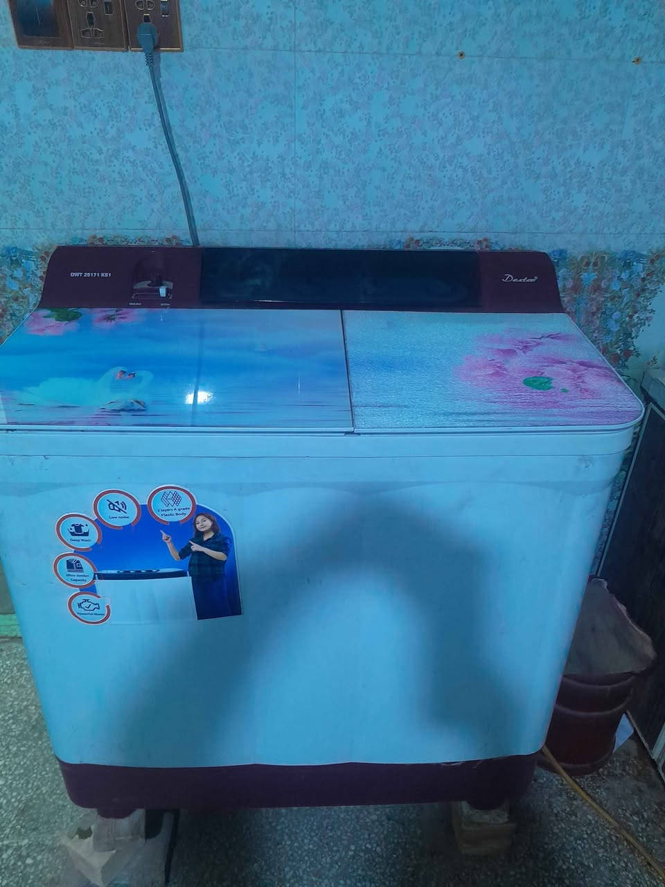 التواصل وتساب *********** النجف, العراق
