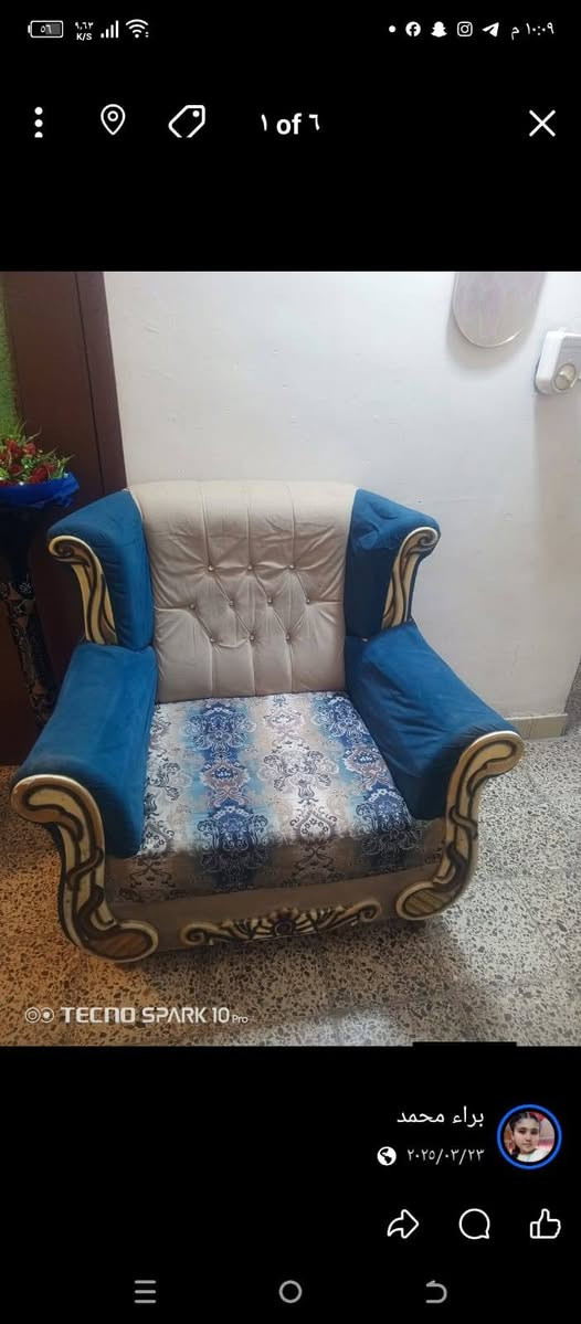 تخم مستعمل لبيع سعر 350 وبي مجال الاتصال على رقم ***********
