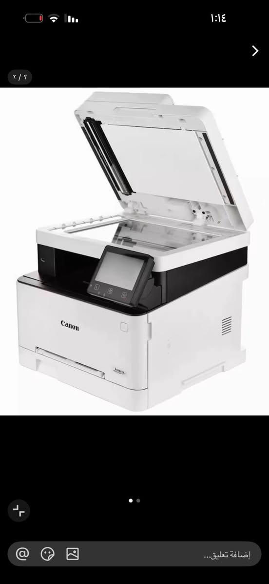 اسلام عليكم عدي هاي الطابعه بجيس ستخدام قليل جدن سعره 500 الف عنواني بغداد


**إذا كنت صاحب هذا الإعلان وتريد حذفه لأي سبب، رجاءا أرسل رسالة إلى الدعم الفني**