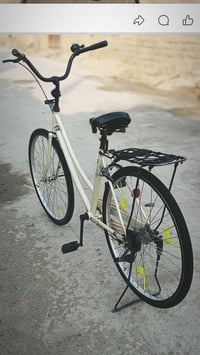 باسكل • قابل تفاوض