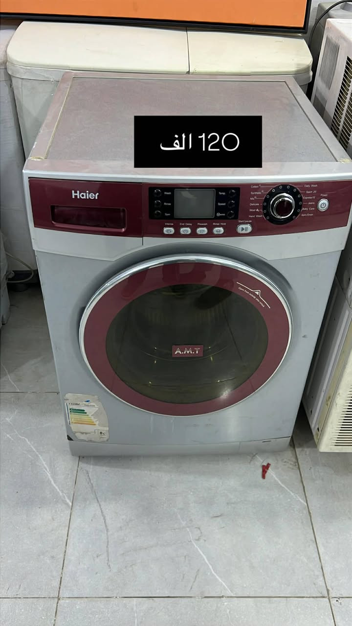 عنوان مزادبتحرير


**إذا كنت صاحب هذا الإعلان وتريد حذفه لأي سبب، رجاءا أرسل رسالة إلى الدعم الفني**