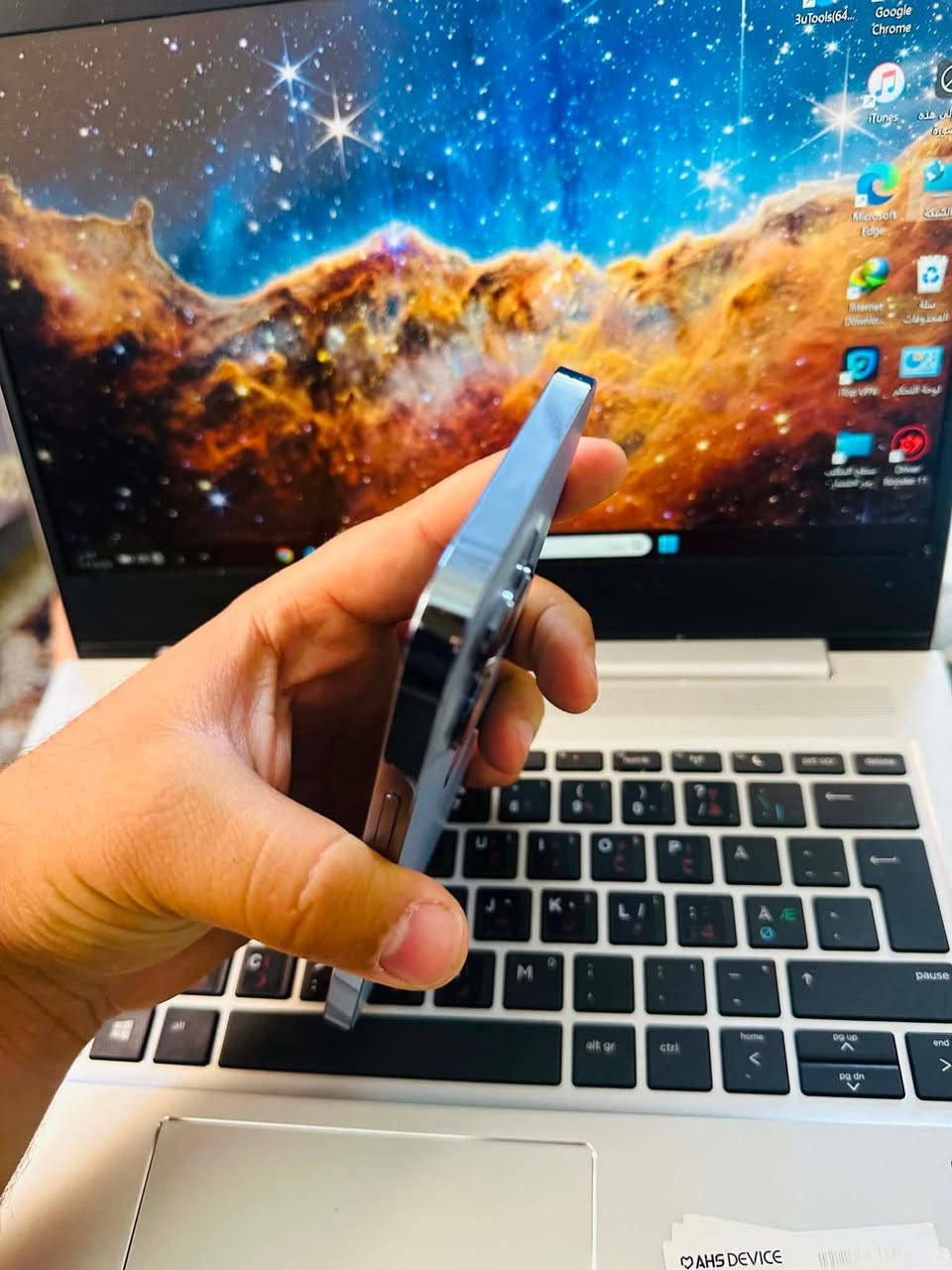 ايفون13برو ماكس
ذاكرة256/🔋95

مامبدل شي نورمال 

تك سيم كرت مايعبر هوا

سعر725وبي مجال


**إذا كنت صاحب هذا الإعلان وتريد حذفه لأي سبب، رجاءا أرسل رسالة إلى الدعم الفني**