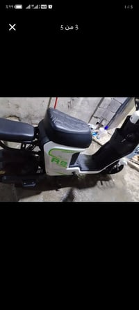 شحن  r9 اخت الجديده ستول شادله بطاريات ٣٢ .... 07739450016