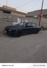 بي ام ٧٣٥ • موديل ٩١ • شرط التحويل