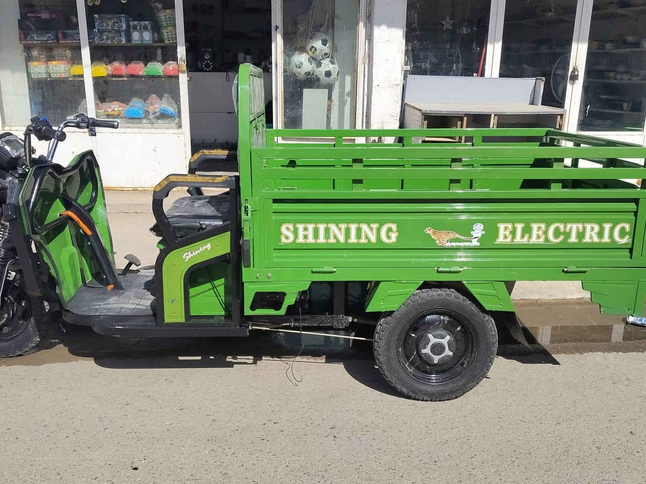 متاح ستوته شحن موديل 26 كامل اي نقص مابيه باتريات عدد 5 مسطره الكبار السعر مليون 250 بغداد الجزيرة السياحيه هاتف ***********
