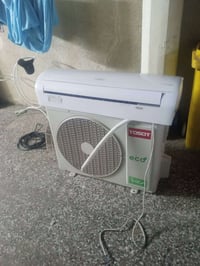 توسوت • طن ونص • ايكو