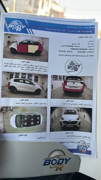 سبورتج موديل 2021وارد امريكي  بلاك توب  رقم اربيل الدولي تريد وكاله تر...