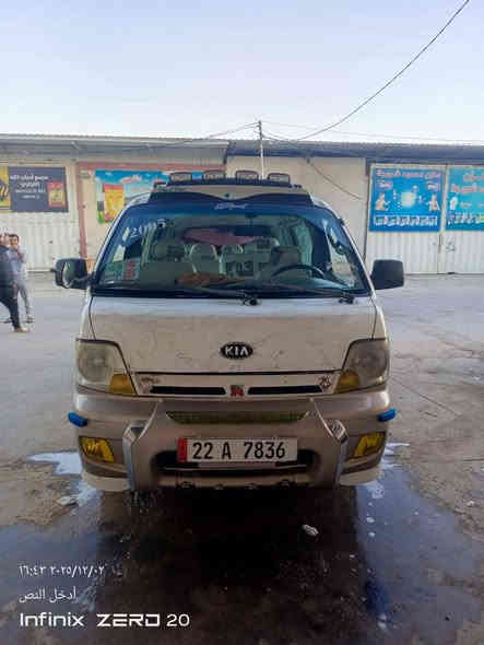 سلام عليكم بريجوو منغولي 2005 مكينه مسكر رقم أربيل  بسمي  السعر    ١٢٥ وبيها مجال رقم ***********
