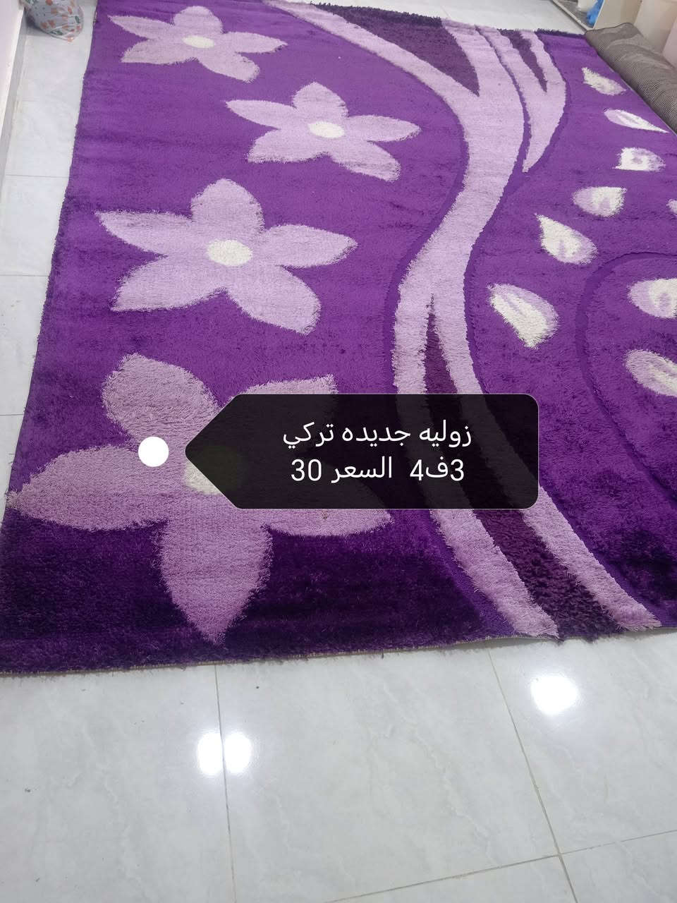 للبيع


**إذا كنت صاحب هذا الإعلان وتريد حذفه لأي سبب، رجاءا أرسل رسالة إلى الدعم الفني**