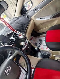 أمريكي • قطعتين • بغداد الشعب