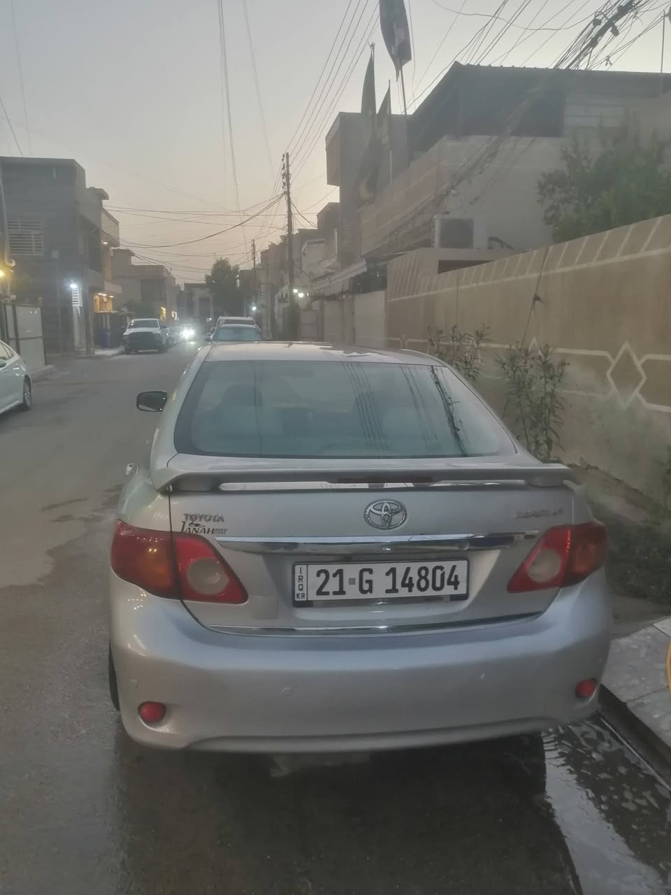 السلام عليكم كورلا 2009 للبيع بدون صبغ بدون تبديل المحرك 1800نحله كير اوتوماتيك و تبريد خير من الله رقم سليمانيه رقم صاحب السياره ***********
