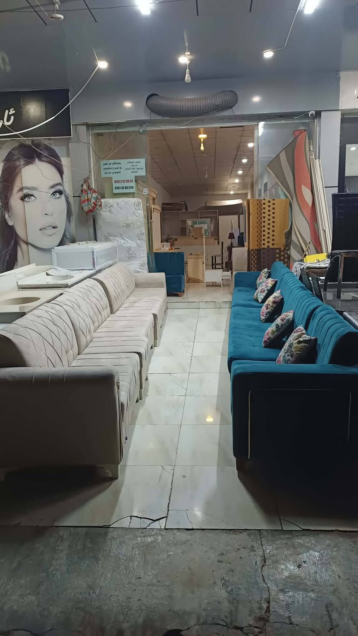 قنفات للبيع 9 نفرت السعرالبيض 185ول الزرق 230 العنوان اربيل زانكو الاستفسار أكثر خاص 
@الجميع


**إذا كنت صاحب هذا الإعلان وتريد حذفه لأي سبب، رجاءا أرسل رسالة إلى الدعم الفني**