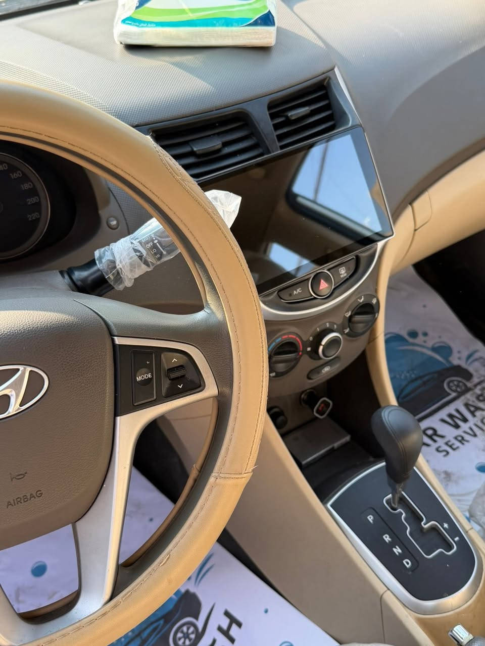 اكسنت موديل ٢٠١٥ ماشيه ٢٧ الف باسمي مكفوله بس بارد بلجاملغ الامامي العنوان المشتل قرب كراج بعقوبه 
***********

السعر : 118
