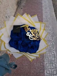 بوكي ورد ساتان • تلعصة • توصيل متوفر