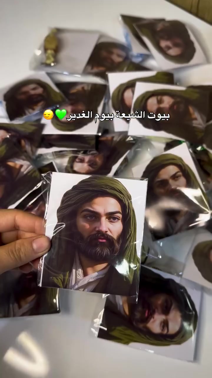 كل ٣٠ قطعه ب١٠ الاف
توصيل الف دينار لمدة يومين😍😍


**إذا كنت صاحب هذا الإعلان وتريد حذفه لأي سبب، رجاءا أرسل رسالة إلى الدعم الفني**